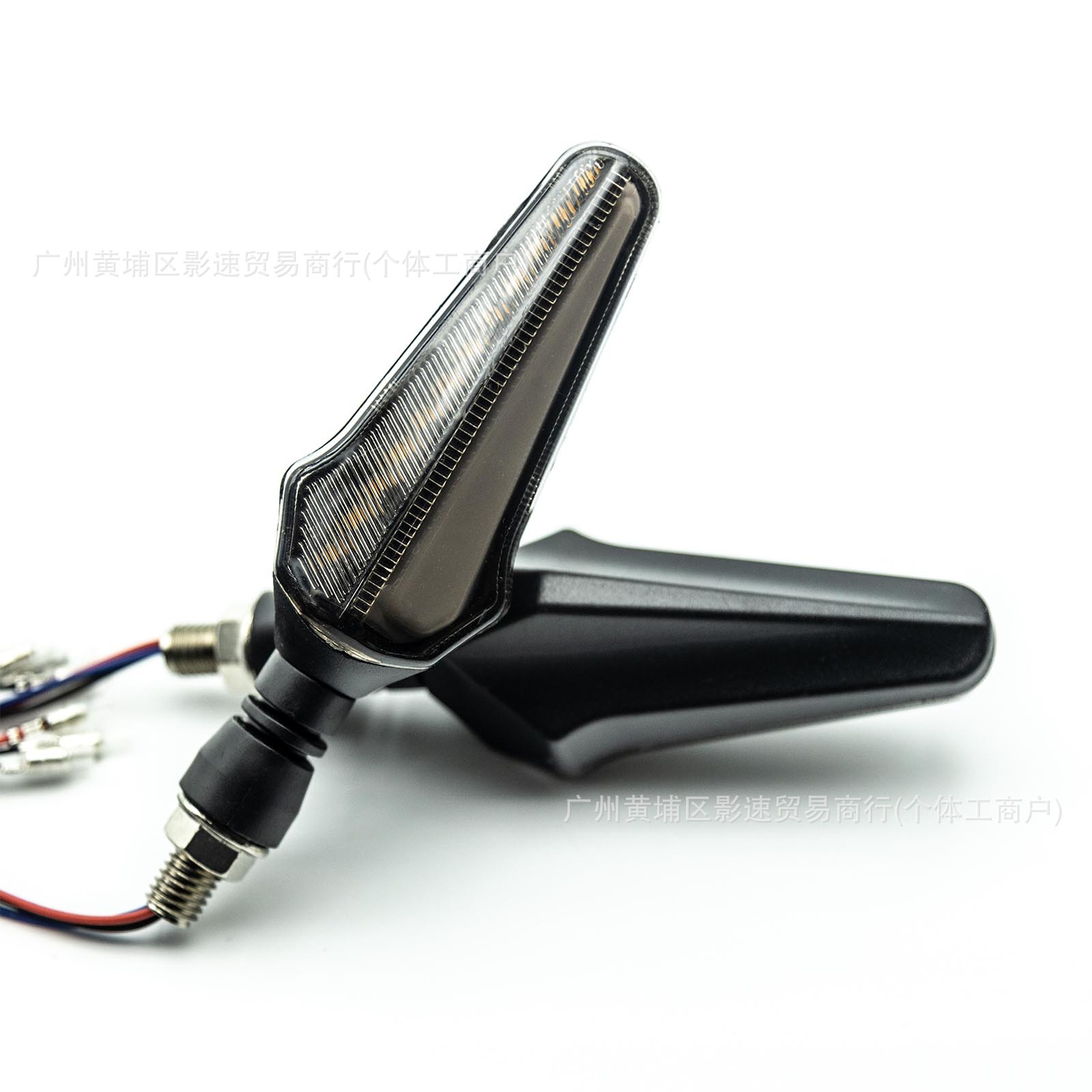 Motorcycle 12v modified turn signal 24 light running water light brake light modified accessories LED applicable indicator signal light