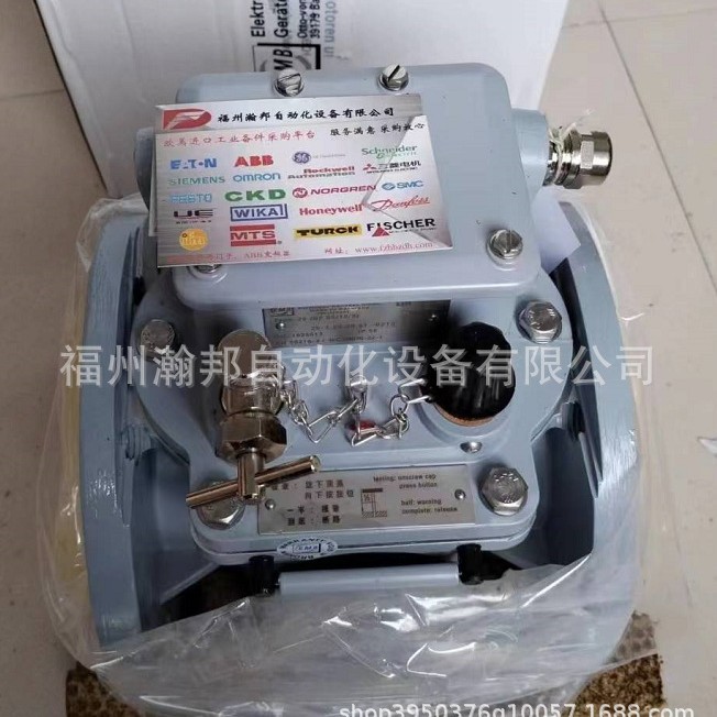 Emb Gas Relay 63-3.28.41.99-0319 Gas Box Zg1.2-8 Negotiable Price