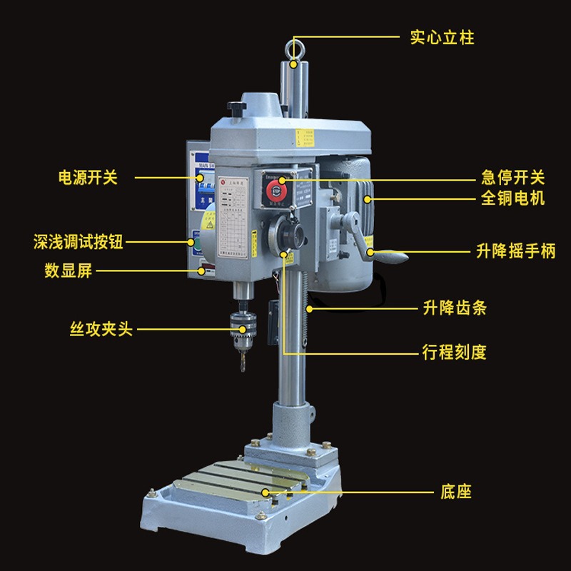 Fully Automatic Gear-Type Tapping Machine Multi-Axis Vertical Chuck Accessories Upper and Lower Tapping 4508 Type Tapping Machine