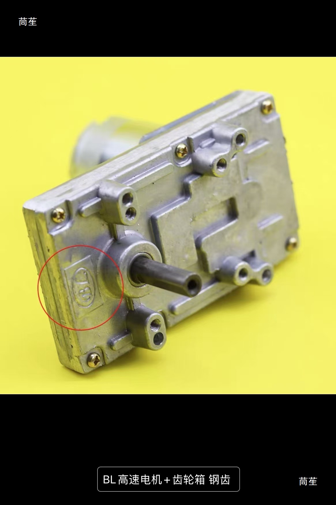 Eight-Hole Motor Turntable Plastic Coin Vending Machine Black Game Machine Coin Dispenser Counting Spring Light Eye Accessories