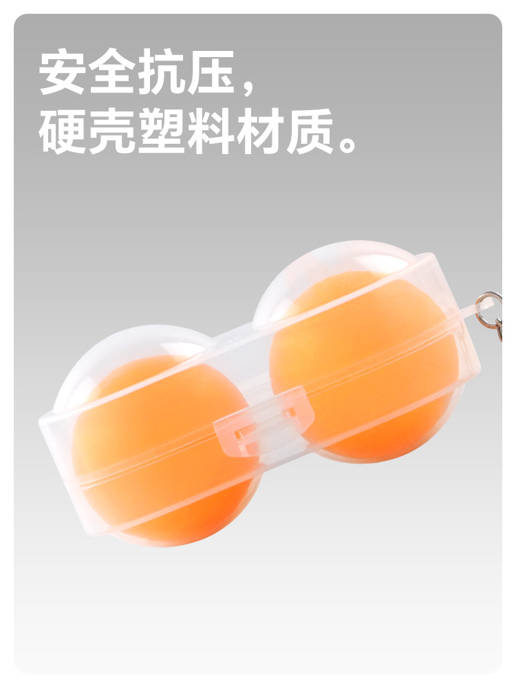 Table tennis protection box double head portable storage box manufacturers wholesale table tennis hard shell transparent plastic packaging in stock