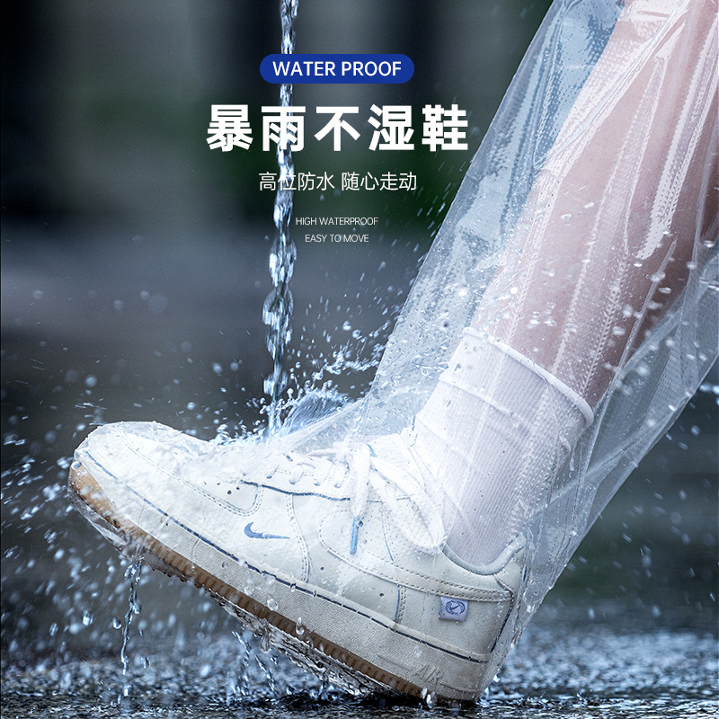 Rain Shoe Covers, Disposable Shoe Covers, Rain-Proof, High-Top, Waterproof, Non-Slip, Thickened Plastic, Portable for Children, Individually Packaged Foot Covers