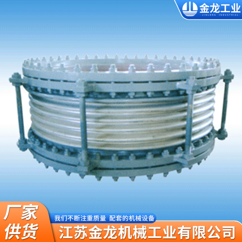 Corrugated Compensator Shock Absorption Corrugated Compensator Pipe Bellows Compensator Shock Absorption Expansion Joint