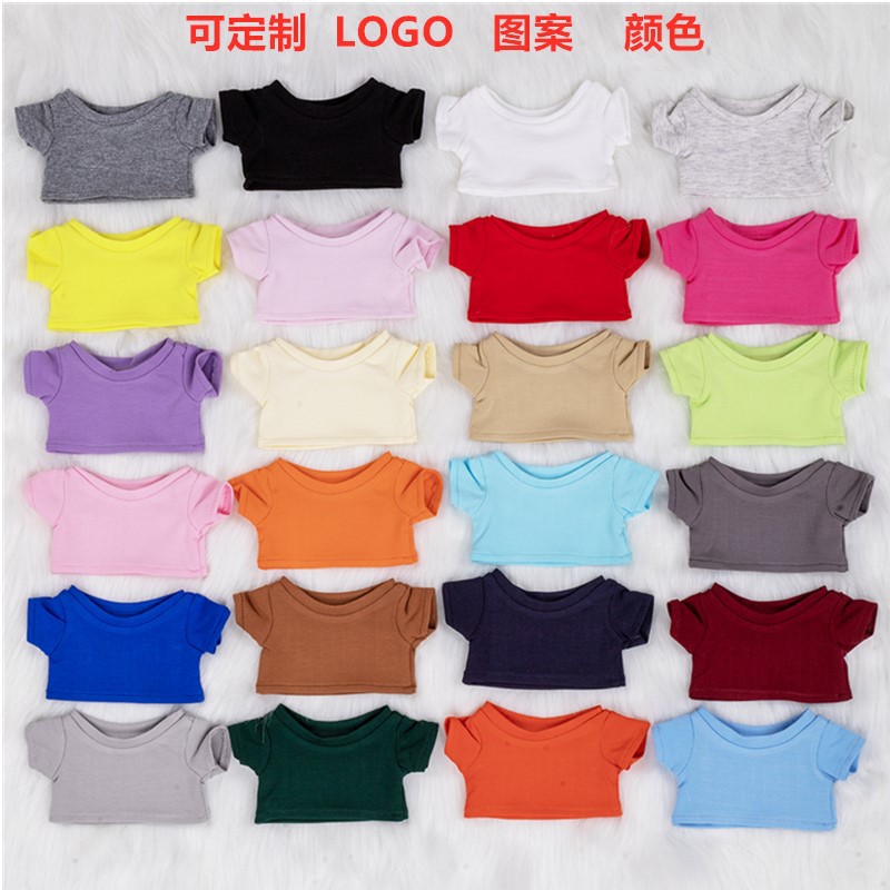 Кукла 10/15см 20см хлопковая кукла черно-белая с коротким рукавом, одежда для кукол, можно добавить логотип