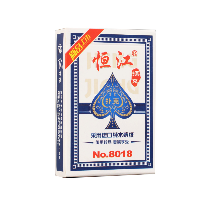 Factory direct cross-border wholesale card advertising printing trademark Texas Hold'em printing logo egg playing cards
