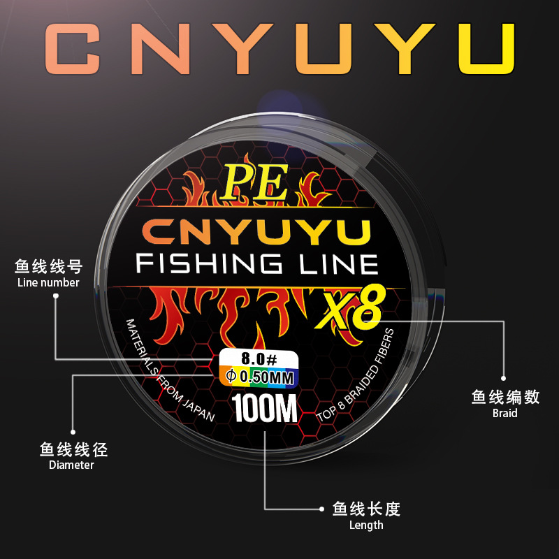 4 Braid 8 Braid 9 Braid 100.3m 500.1m Colorful 10.1m Colorful Fishing Line Pe Braided Line Fishing Line