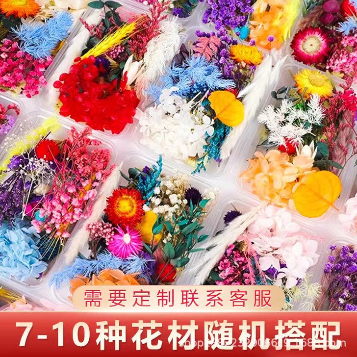 Набор материалов для рукоделия 520 Вечный цветок на День матери, ланч-бокс, ручная работа, рамка для фотографий с сухими цветами, креативный, оптовая продажа из Юннани