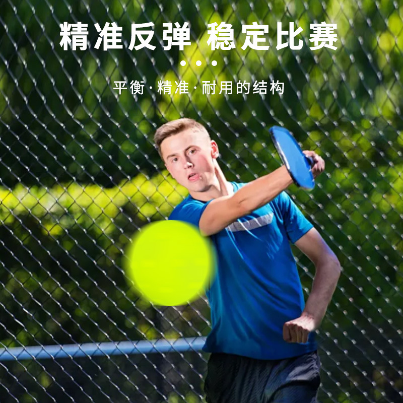 Source Factory Wholesale Rotational Molded Pickleball, Competition-Specific Balls for Outdoor Competition