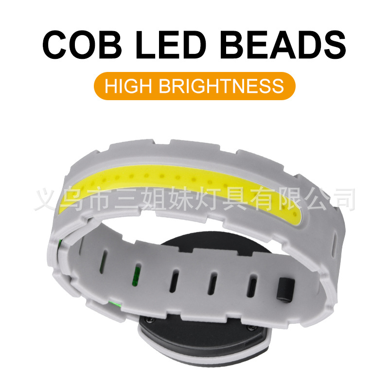 New cross-border multifunctional COB running light Type-C rechargeable bracelet waterproof sweat-proof lightweight arm running light