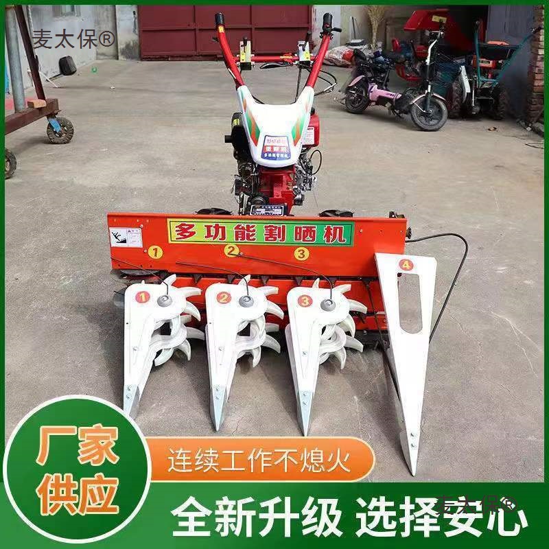 Small Agricultural Household Corn Harvester with Multifunctional Cutting Platform for Harvesting Corn, Straw, Pasture, and Firewood, Powered by Gasoline