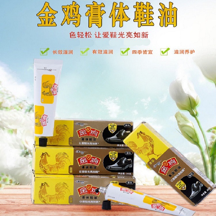 Shoe polish shoe cover shoe brush distribution