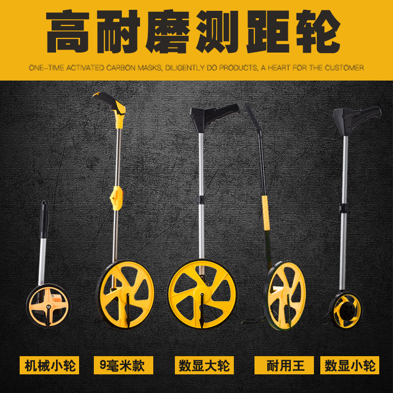 Roller Rangefinder Hand Push Range Measuring Wheel Cart Wheel Ruler Rolling Push Mechanical Wheel Measuring Ruler Rolling Ruler Measuring Wheel