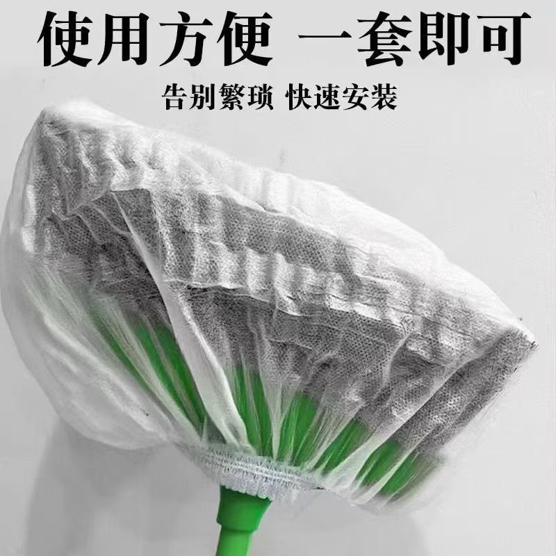 Disposable Electrostatic Dust Duster, Lazy Floor Hair Cleaning Artifact, Transparent Visible Gap Sticky Hair Dust Sweeper