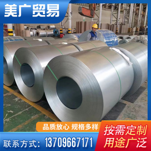 Оцинкованный лист, оцинкованная сталь без цветков, оцинкованный железный лист, белый железный лист, оцинкованный рулон с высоким слоем цинка, производители горячекатаных оцинкованных листов