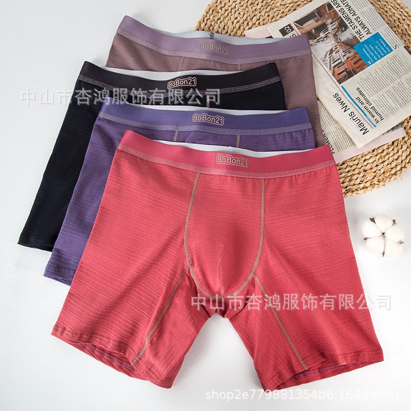 Мужские длинные боксеры из чистого хлопка с защитой от натирания, однотонные с принтом, средней посадки, удлиненные, удобные и простые шорты