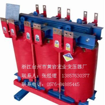 SC14-500/10.5-0.4 Transformers Used by Taizhou Huangyan Hongye Transformer Factory