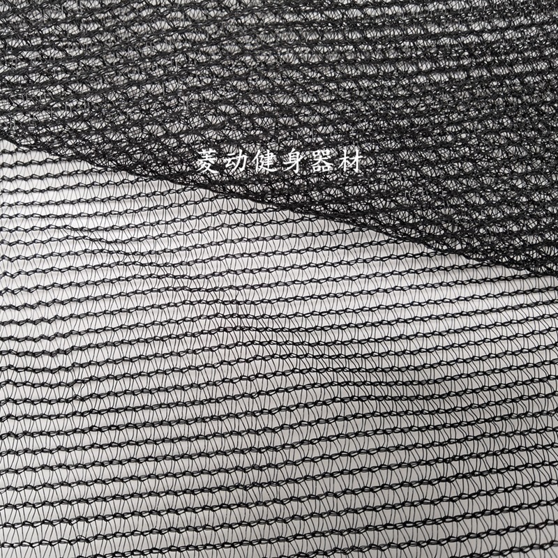 Cross-Border Trampoline Safety Net, Trampoline Protection Net, Trampoline Protection Net, Fence Accessories, Nylon Protective Net, Inner Fence