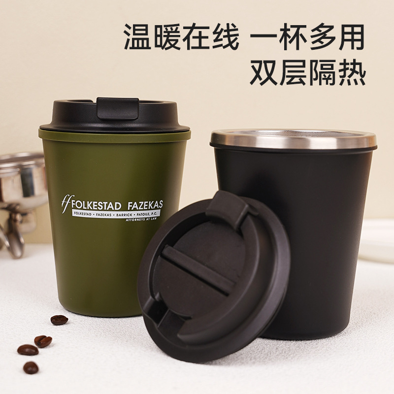 New Hot-Selling Multifunctional Coffee Cup, Creative and Simple Double-Layer Insulated Cup, Multi-Color 304 Liner Insulated Cup Wholesale