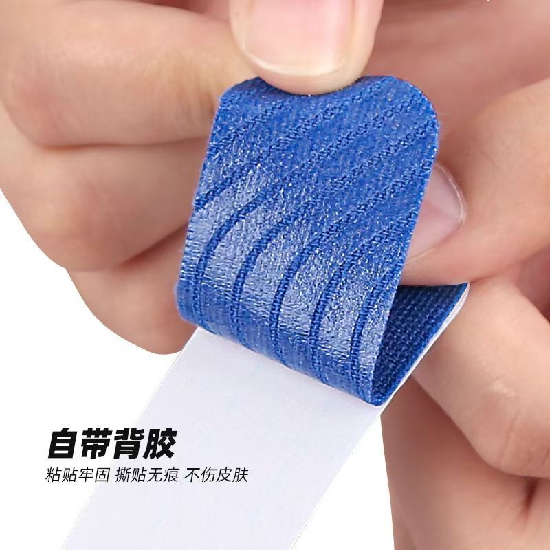 Cross-border elastic finger guard patch mouse bowling ball thumb fixed support anti-friction sports finger guard tape