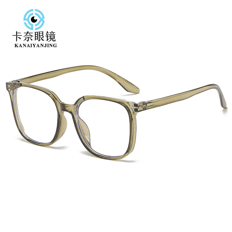 Korean-style Retro Boxed Men's and Women's Glasses Frame Trendy Mi Ding Lightweight and Comfortable Glasses Frame Instagram Cross-border Flat Glasses