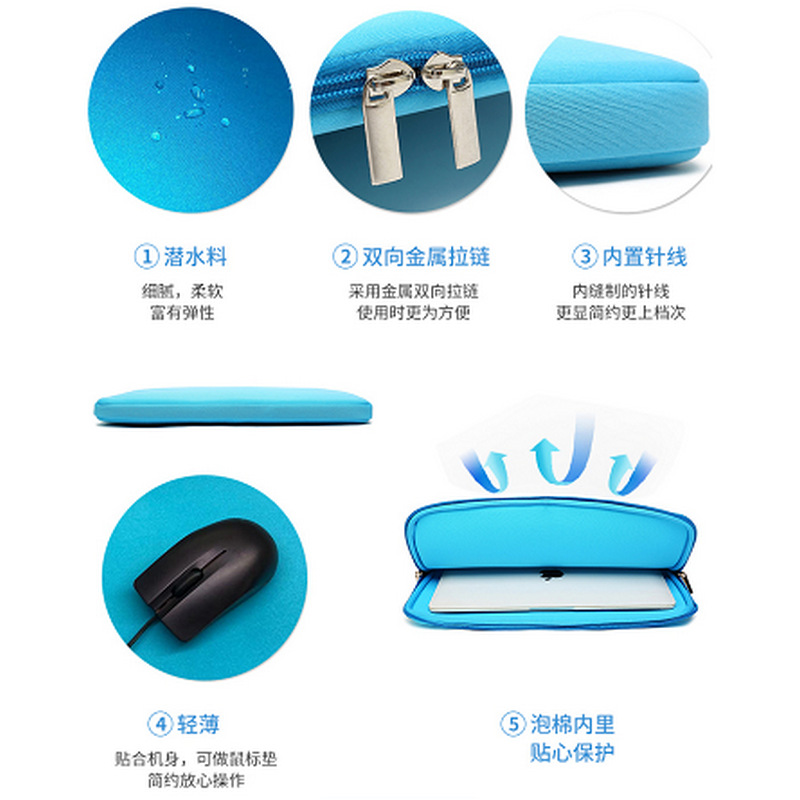 Factory Wholesale Neoprene Material 13 14 15inch Protective Cover Foam Thickeneded Notebook Zipper Computer Sleeve Bag