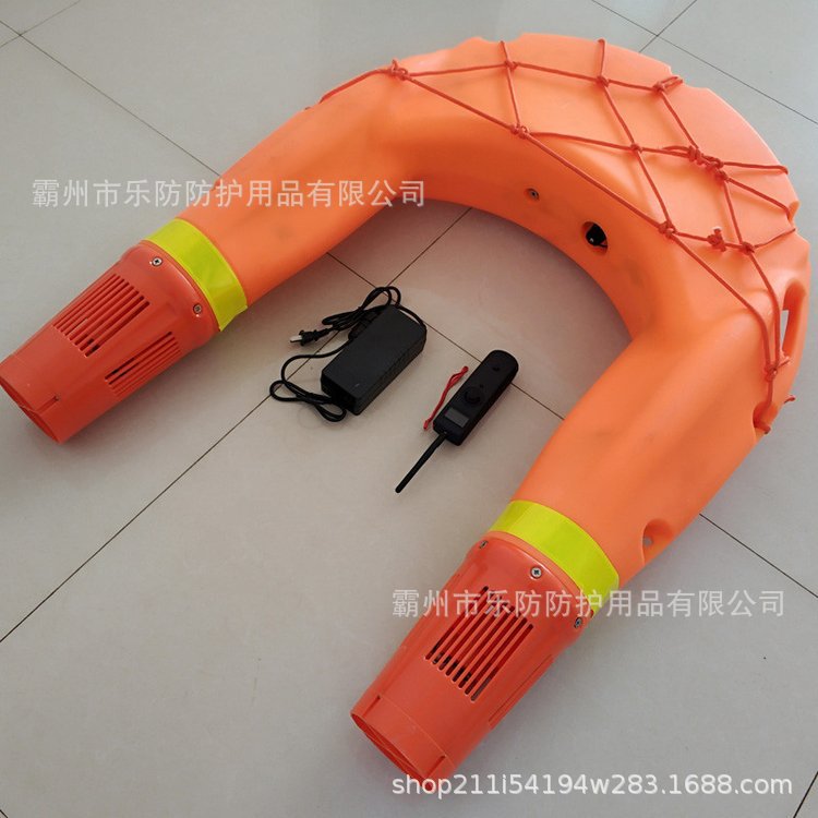 Intelligent Remote Control Lifebuoy, Water Rescue Flying Wing, Convenient U-Shaped Underwater Robot, Electric Unmanned Search and Rescue Boat