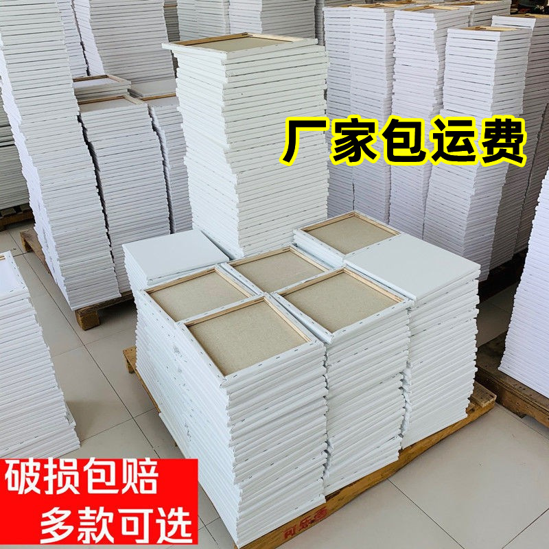 Оптовая рамка для масляной живописи рамка для холста из хлопка и льна DIY акриловая рамка для масляной живописи