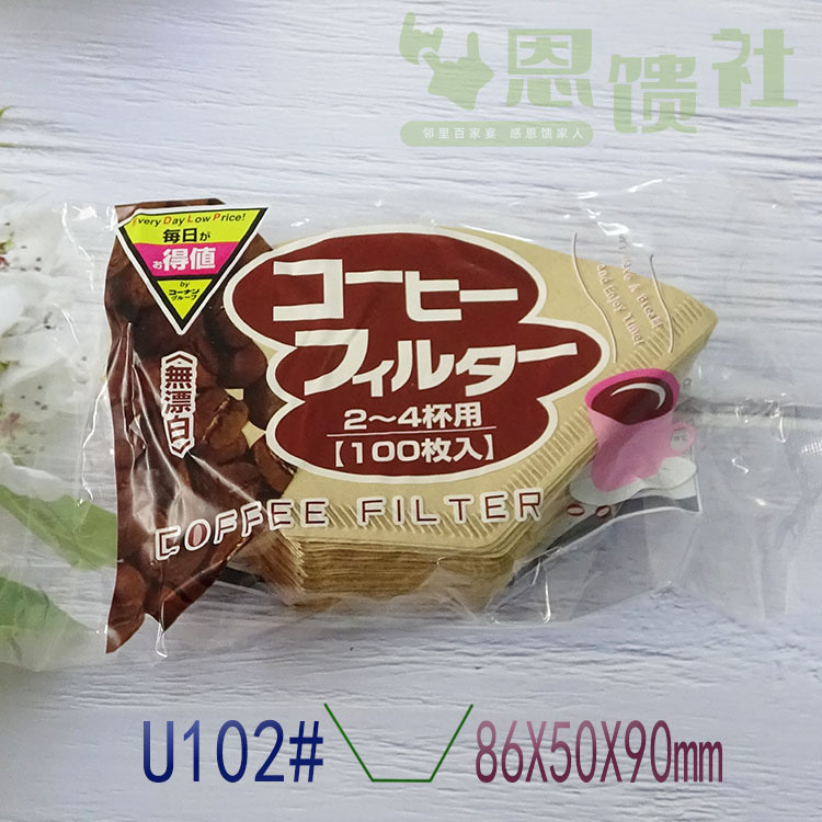 Coffee Filter Paper Cone Screen Philharmonic Pressure Brewing V60 Fan-shaped Drip Filter Hand Filter Cup Mocha Vietnam Pot Filter Paper