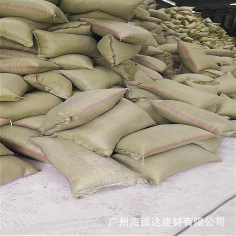 Factory Direct Sales of Large Particle Flower Gardening Pearl Rock Expansion Pearl Rock 8-18 Mesh Large Particle Pearl Rock