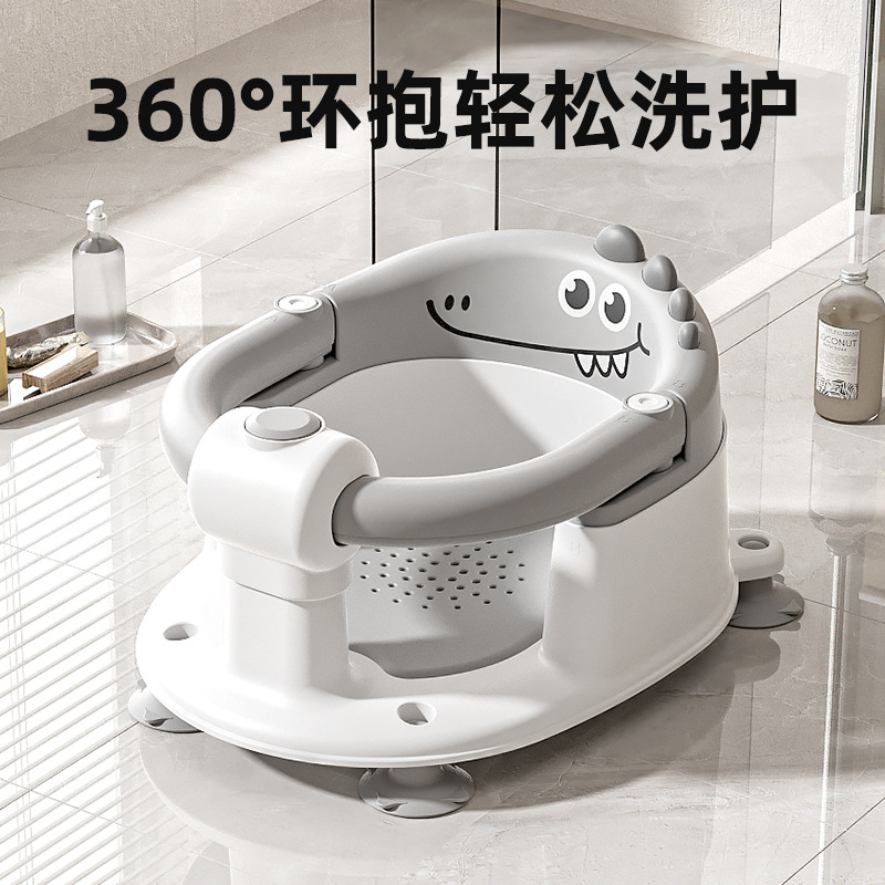 Сиденье для купания ребенка, артефакт для купания, поддержка для лежания, сиденье для ванны новорожденного, нескользящий стул для ванны, ванночка