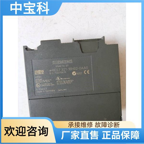 Disassembled Genuine 6Es7 321-1Bh02-0Aa0, Photographed in Kind, Ready for Delivery