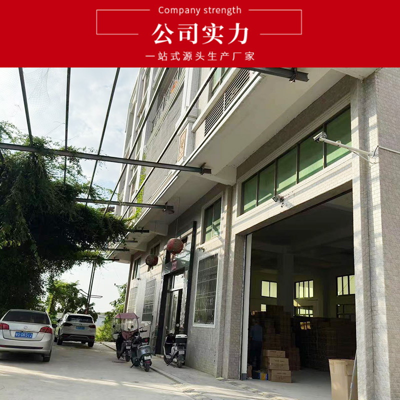 Factory wholesale nail-free glue quick-drying glue universal glue super glue quick-drying white non-punching universal glue