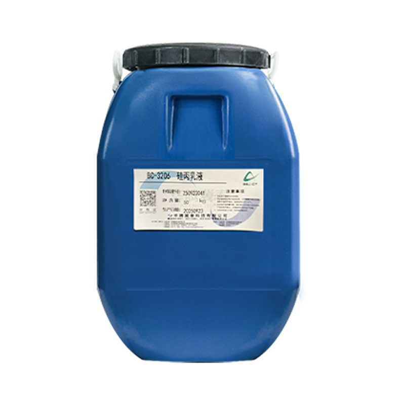 Huateng Jichun Bc-3206 Silicone Acrylic Emulsion Water-Based Paint Emulsion Has Excellent Stain Resistance and Water Resistance