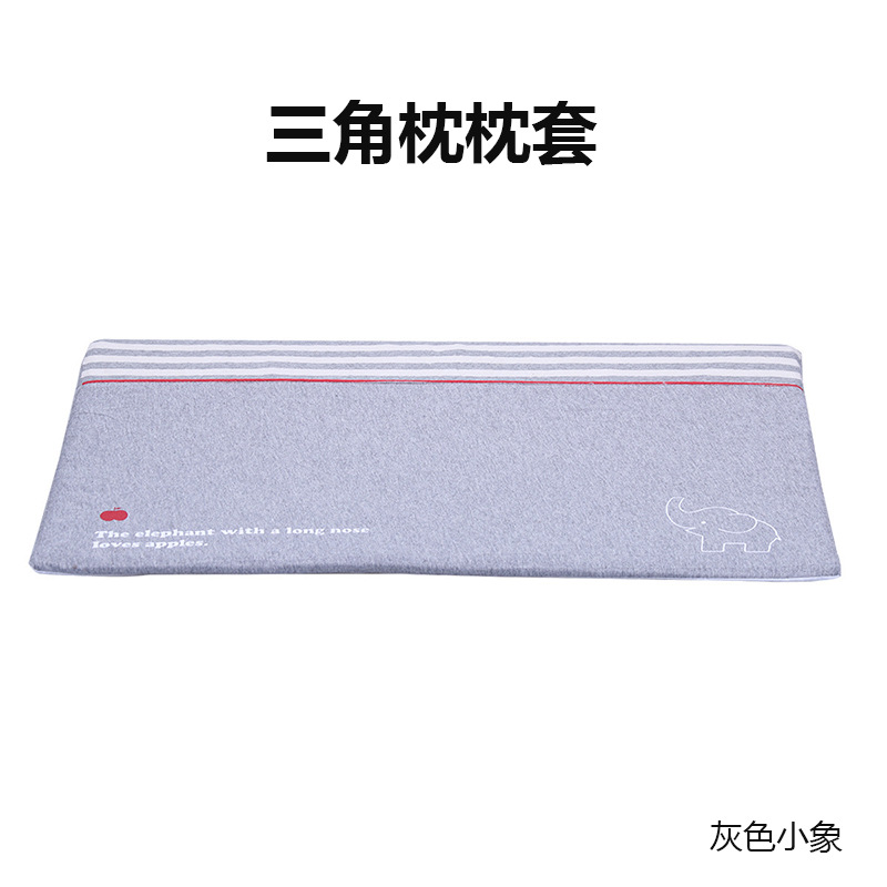 Newborn Slope Pillow Replacement Pillowcase Anti-spitting Milk Pillowcase Pillowcase Triangle Pillowcase Pillowcase Wholesale