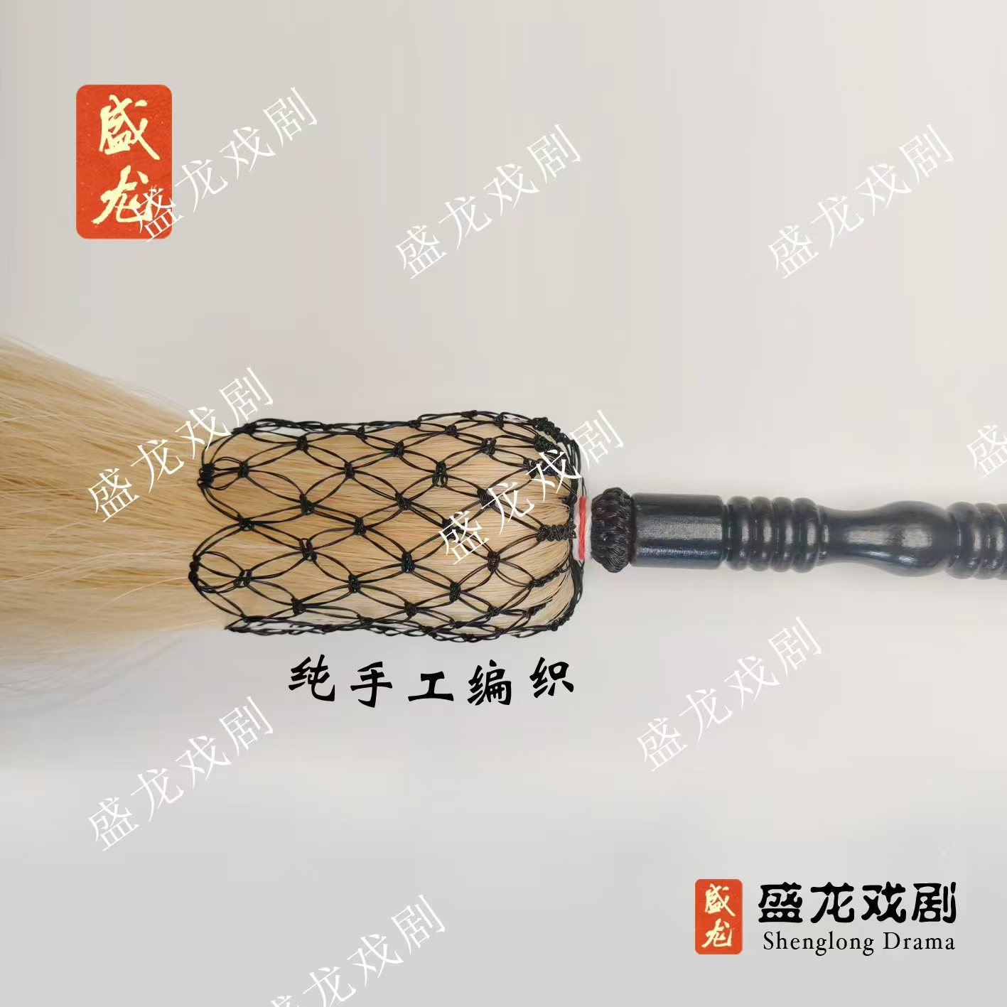 Dust props Buddha dust floating dust multiplier drama Jiulian fly swings Taiji eunuch dust floating ponytail