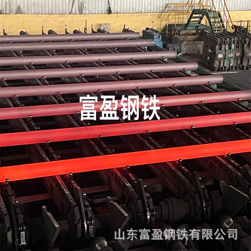 27Simn Round Steel Customized 35Crmnsi Large Forged Round Bar Cutting Secondary Flaw Detection 5Crnimo Solid Round Steel