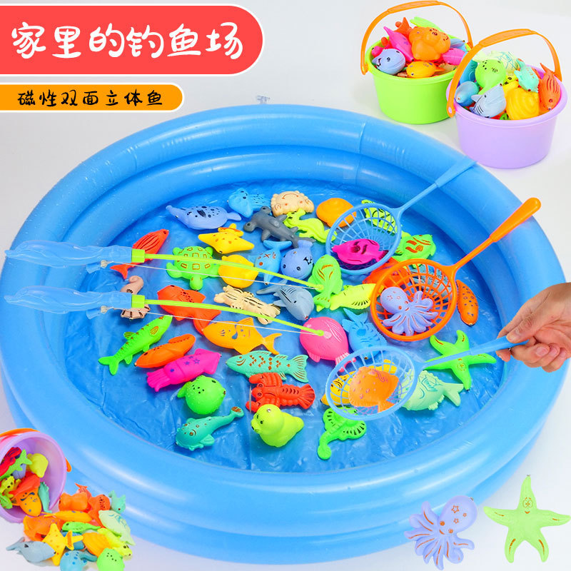 Source manufacturers children's fishing toy set square park stall luminous fish scattered fish fishing rod accessories wholesale