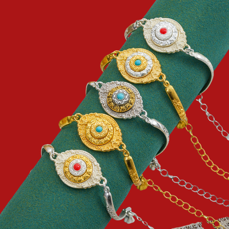 Fashion All-match Trendy Xizang Ornaments Retro Alloy Bracelet Six-character True Words Lotus Time to Run Niche Jewelry