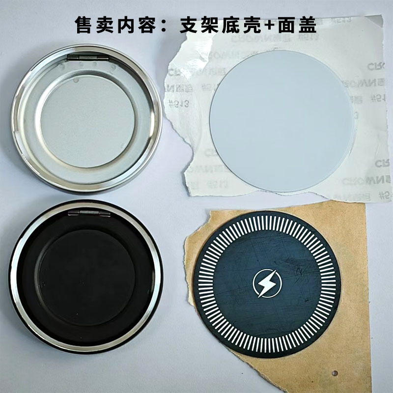 Magnetic 12 Wireless Charging Shell Feeder Foldableing Bracket C Port Round Mouth Aluminum Alloy Shell Manufacturer Portable