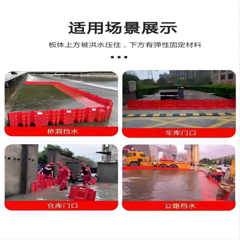 FLood-proof and FLood-proof Water BaffLe Underground Garage Leak-proof abs Water BaffLe Gate MovabLe L-shaped Water-absorbing Expansion Sandbag