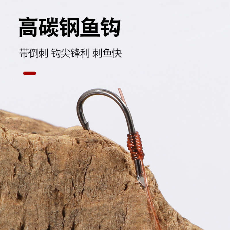 Seven Star float with hook line set traditional fishing finished product tied with barbed full set finished product hook line set fishing line wholesale