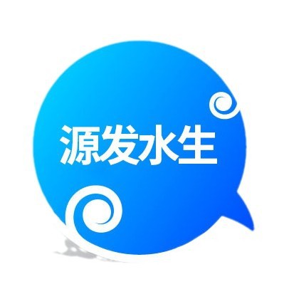 Supply of Submersible Plants, Bitter Grass, Black Algae, Goldfish Algae, Foxtail Algae, Lotus, Malay Eye, Water Lily, Aquatic Plants