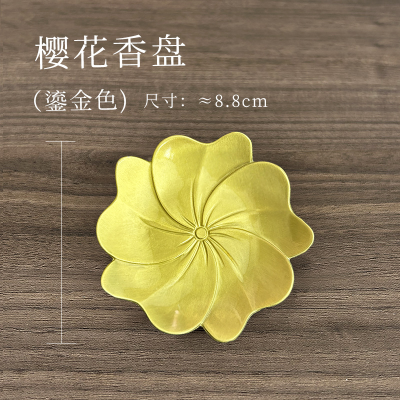 Оптовая креативная подставка для благовоний в форме лотоса, портативная подставка из сплава