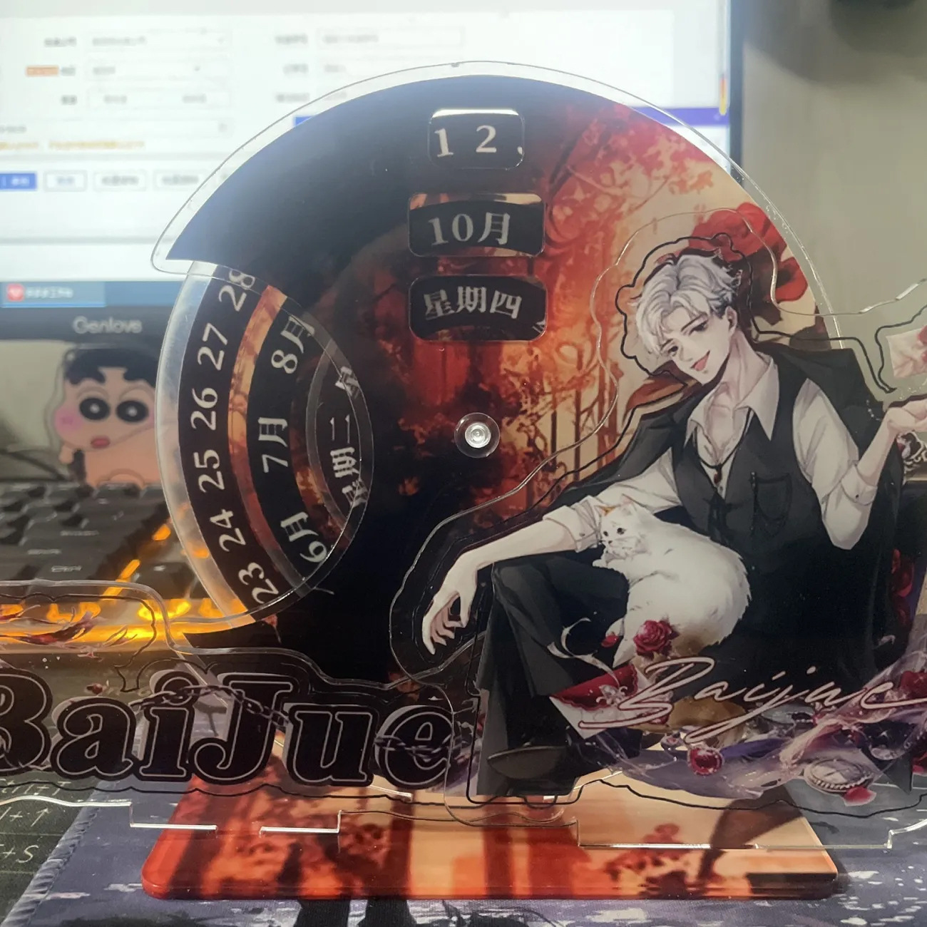 Acrylic Star Merchandise Rotating Stand Custom Calendar Perpetual Custom Support Merchandise Cartoon Anime Standee
