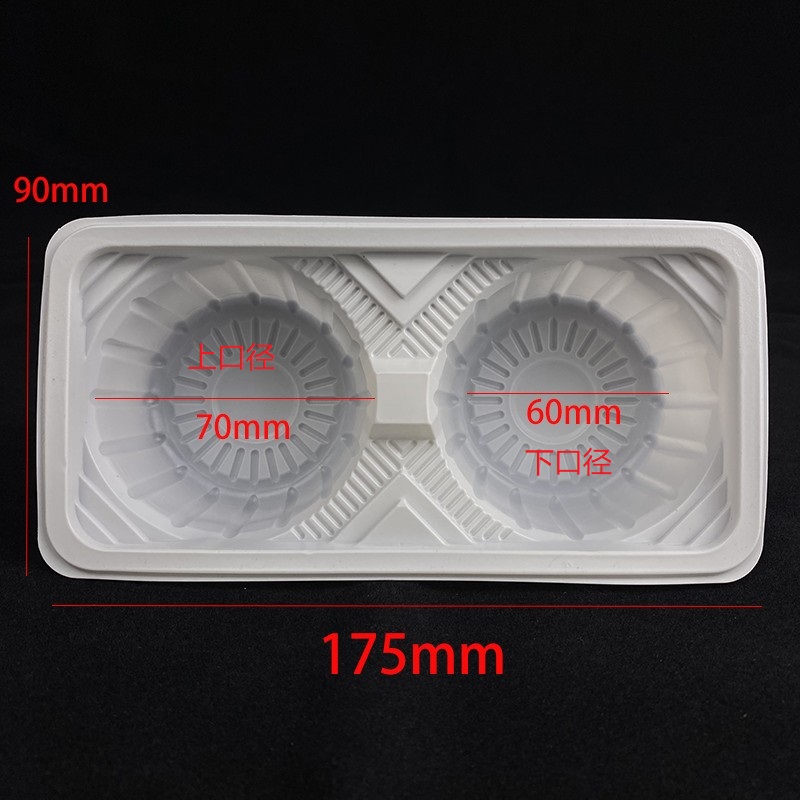 Milk tea double cup holder plastic two cup saucer takeaway milk tea cup holder anti-spill fixed thickened disposable cup holder commercial