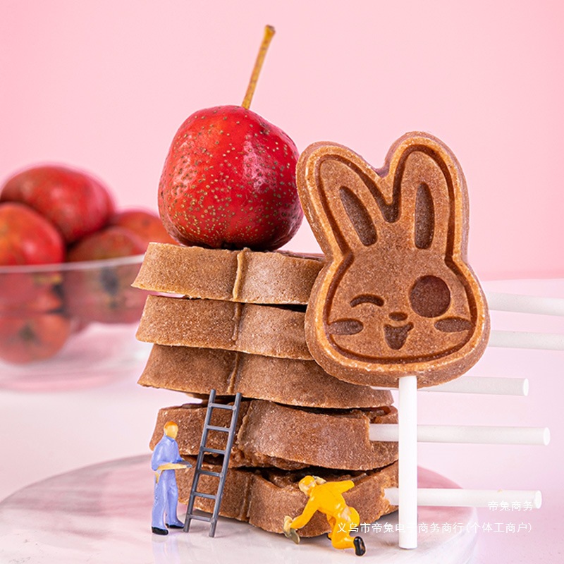 B: Saliva Baby 40 Hawthorn Lollipops