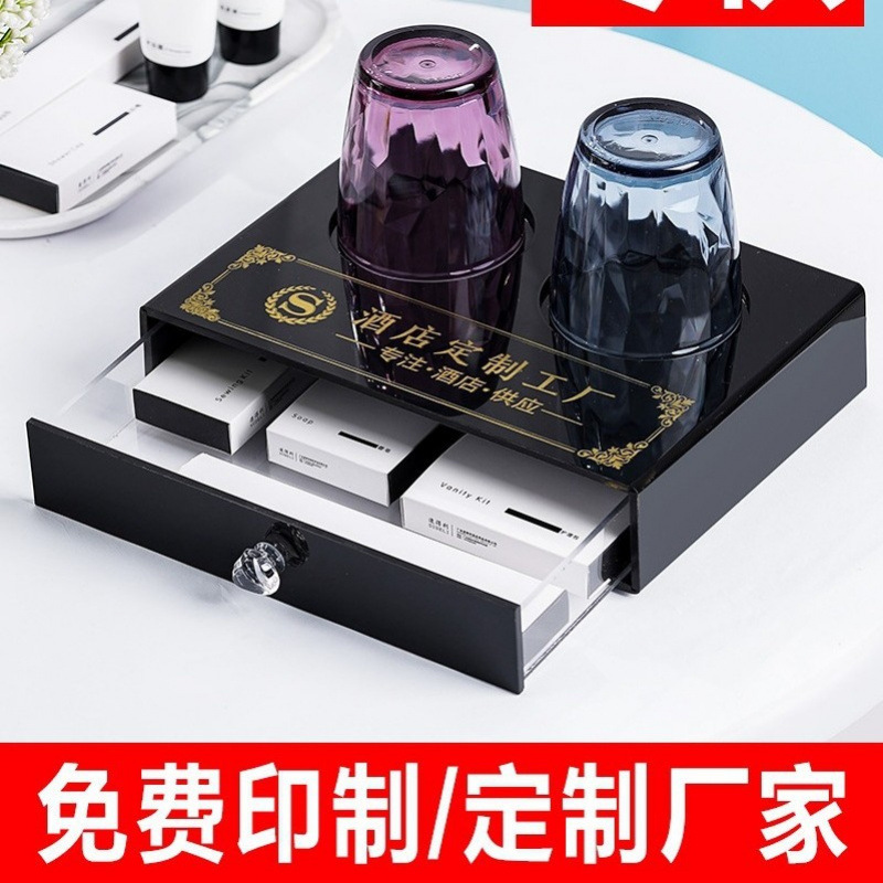 Hotel Toothbrush Box Acrylic Hotel Toiletries Tray Storage Box Guest Room Bathroom Consumables Box