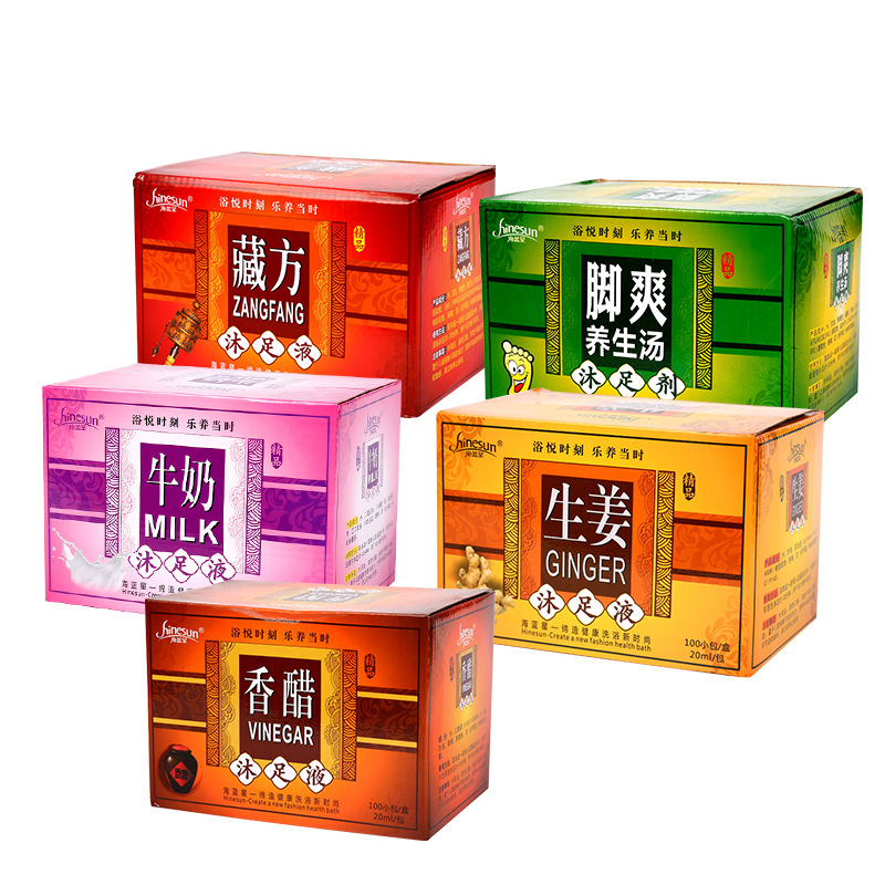 Milk Foot Bath, Moisturizing Milk Bath Bag, Manicure and Foot Bath Powder, Foot Bath Liquid, Exfoliating Foot Bath Bag, Foot Bath Wholesale