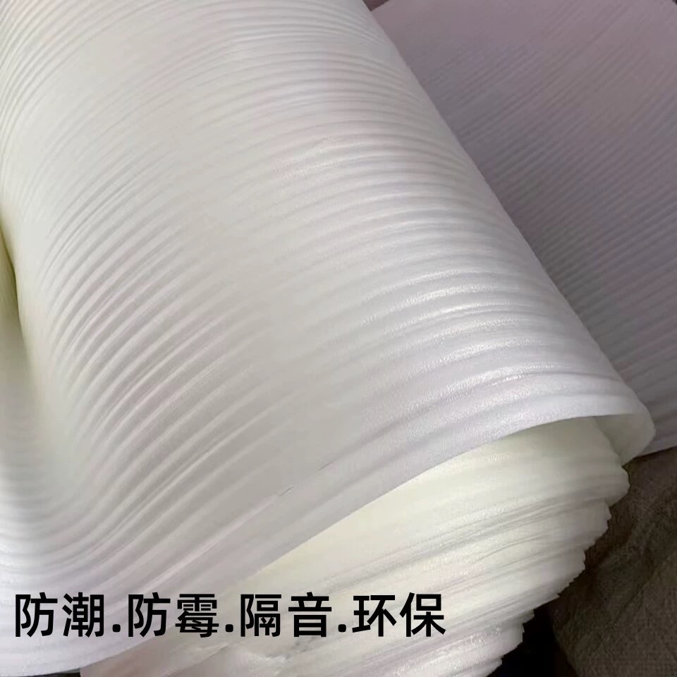 Decoration and paving floor tile floor tile protection moisture-proof film for home decoration indoor finished waterproof wear-resistant EVA cotton film