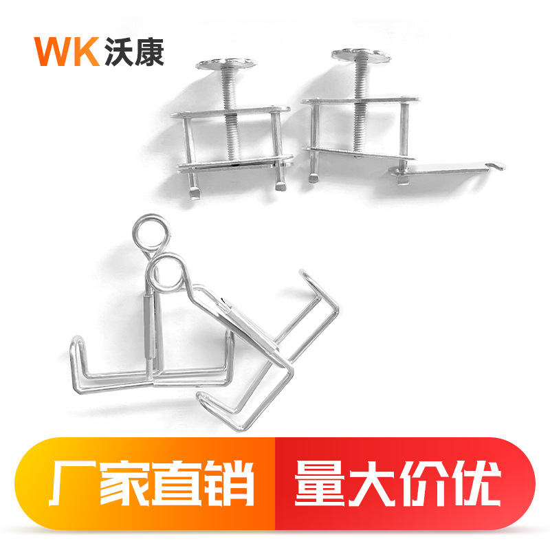 Химические расходные материалы зажим для трубок